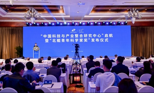 活動現(xiàn)場。山東大學(xué)供圖