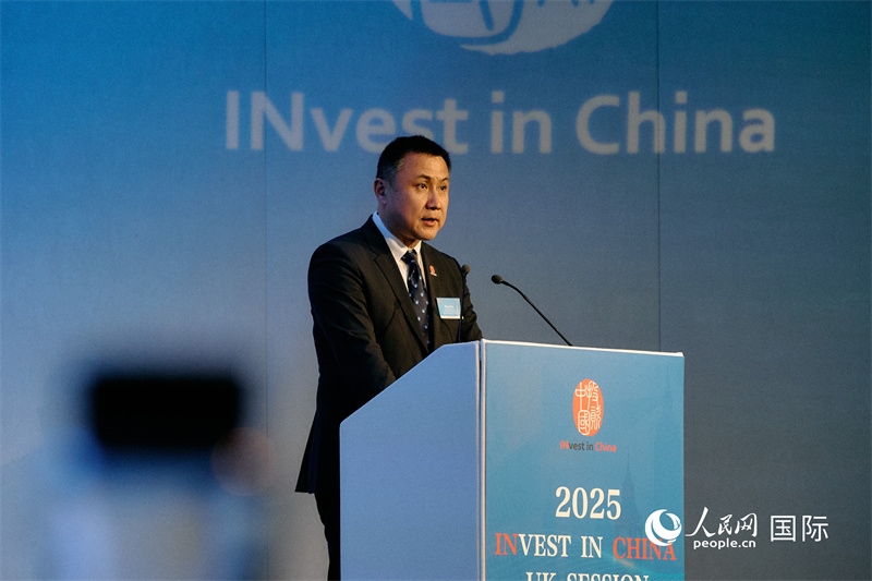 中國商務部外資司司長朱冰發(fā)表致辭。楊浩鵬攝