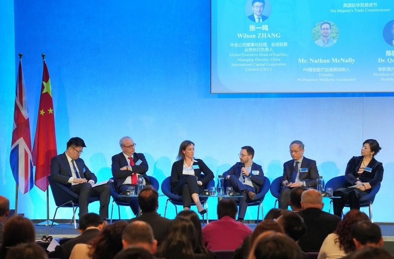 中英健康創(chuàng)新平臺對話現場。主辦方供圖