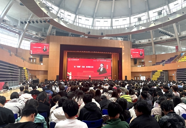 活動(dòng)現(xiàn)場(chǎng)。人民網(wǎng)記者 李依環(huán)攝