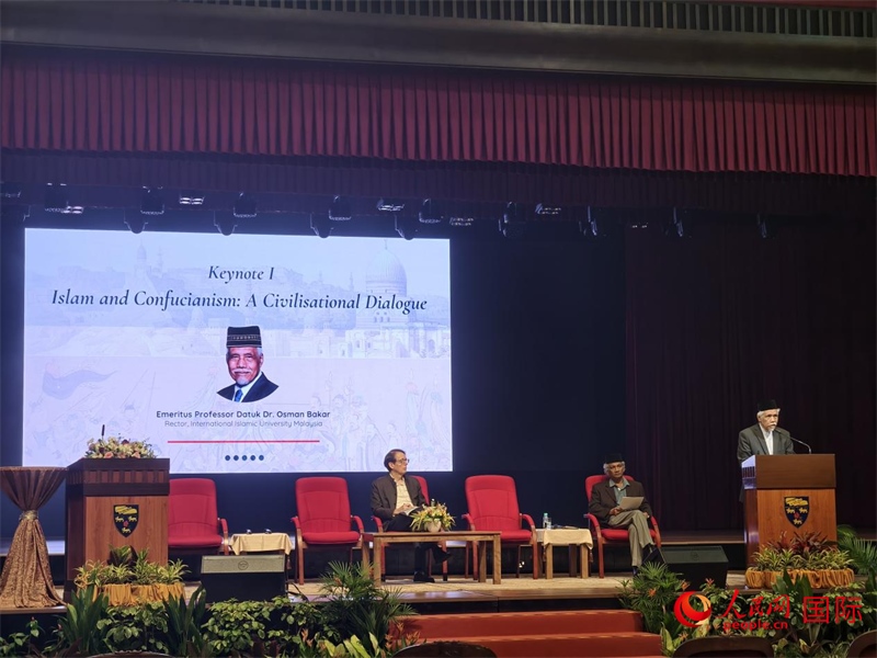 會議嘉賓發(fā)言 人民網(wǎng)褚君攝