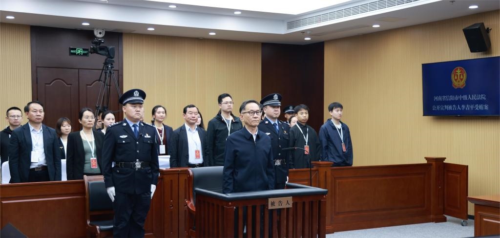 現(xiàn)場(chǎng)照片。（河南省信陽(yáng)市中級(jí)人民法院供圖）