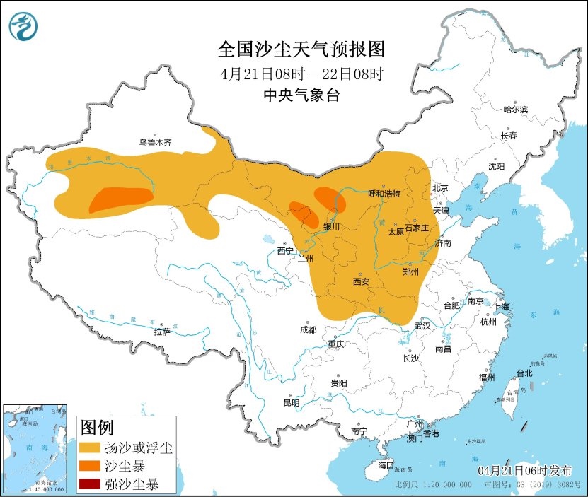 全國(guó)沙塵天氣預(yù)報(bào)圖(4月21日08時(shí)-22日08時(shí))