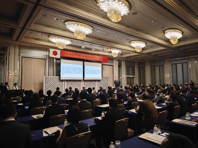 活動(dòng)現(xiàn)場(chǎng)。中國(guó)駐福岡總領(lǐng)館供圖