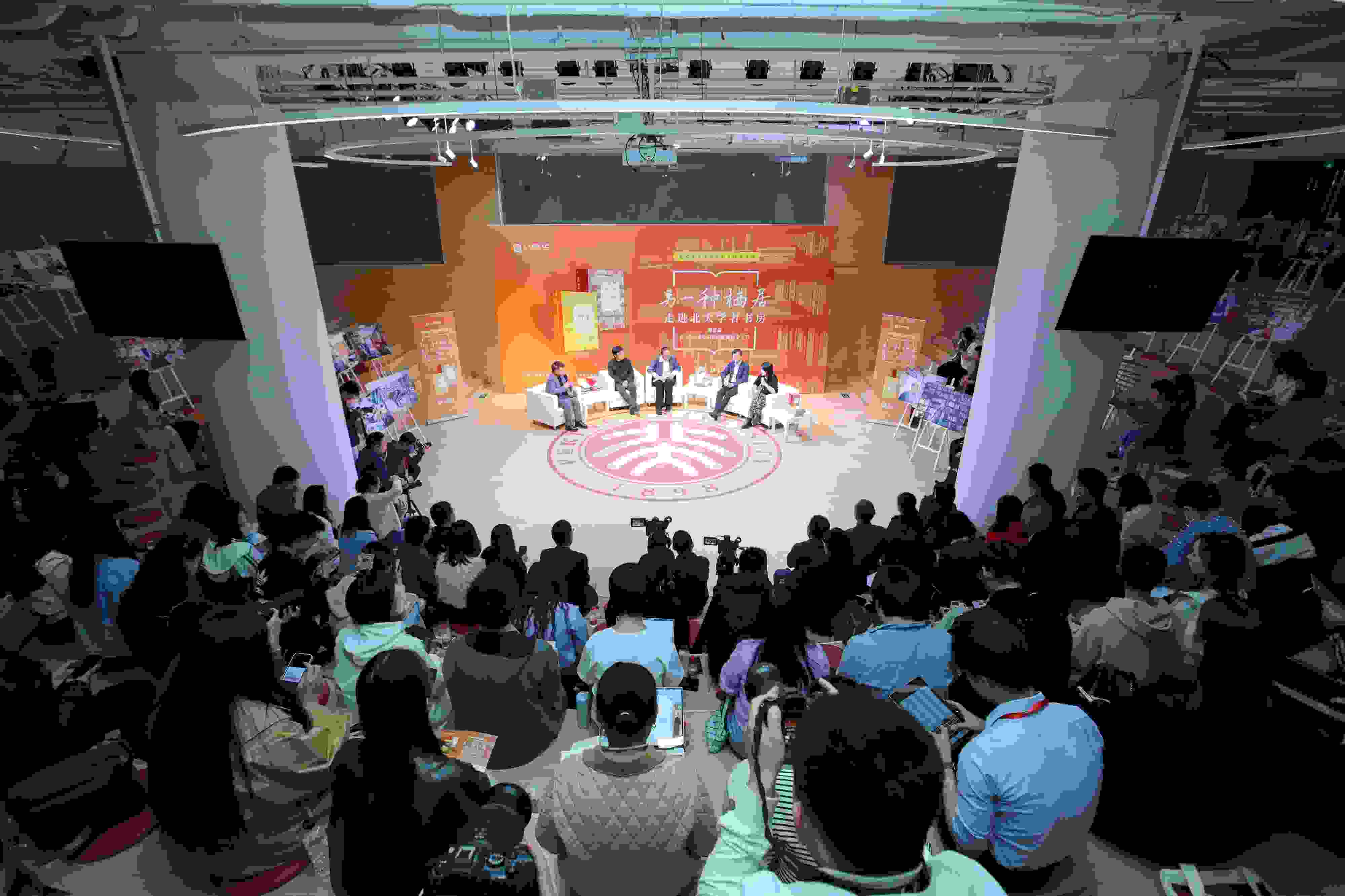 活動現(xiàn)場。主辦方供圖