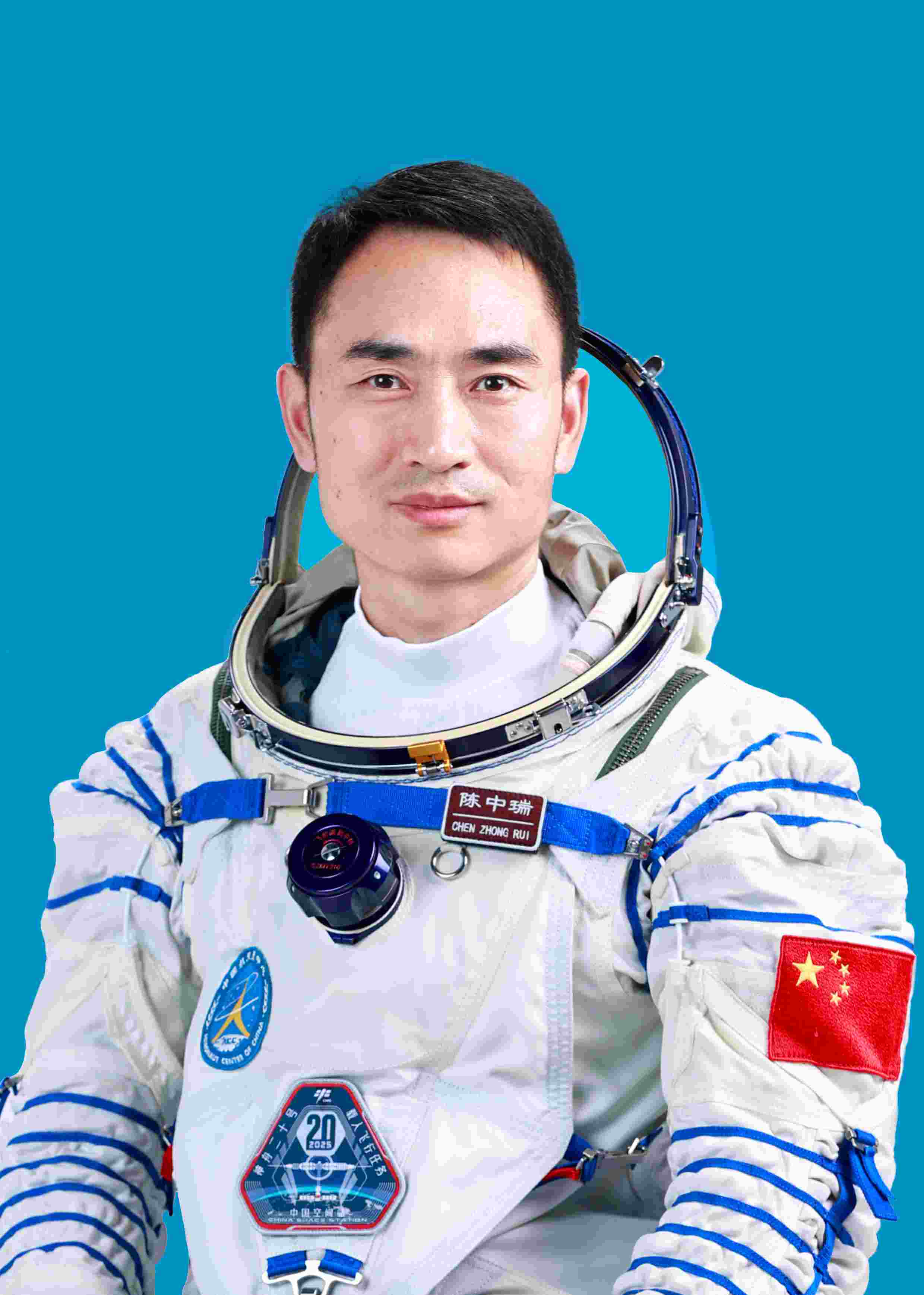 神舟二十號航天員陳中瑞。中國載人航天工程辦公室供圖