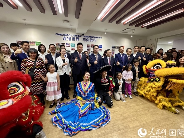 活動現(xiàn)場。人民網(wǎng) 埃內(nèi)斯托·多明戈斯攝