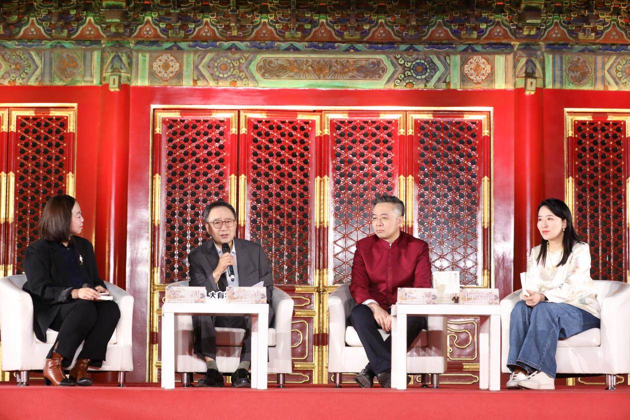 發(fā)布會現(xiàn)場。主辦方供圖