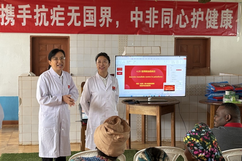 圖為活動(dòng)現(xiàn)場(chǎng)。中國(guó)（山西）第24批援喀麥隆姆巴爾馬尤醫(yī)療隊(duì) 供圖