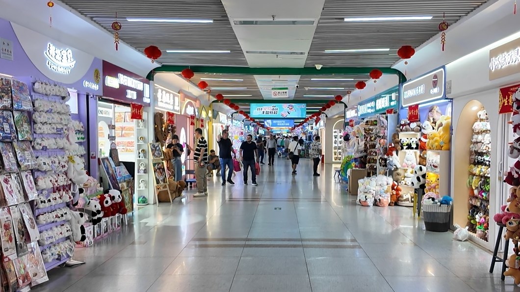 4月30日，義烏國際商貿(mào)城一區(qū)現(xiàn)場。人民網(wǎng)記者 王仁宏攝