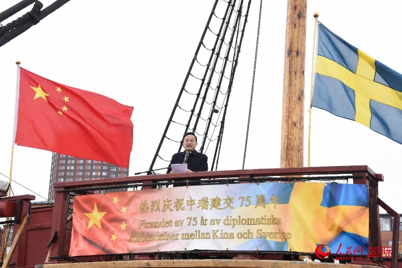 中國駐哥德堡總領(lǐng)事楊培棟致辭。人民網(wǎng)記者 殷淼攝