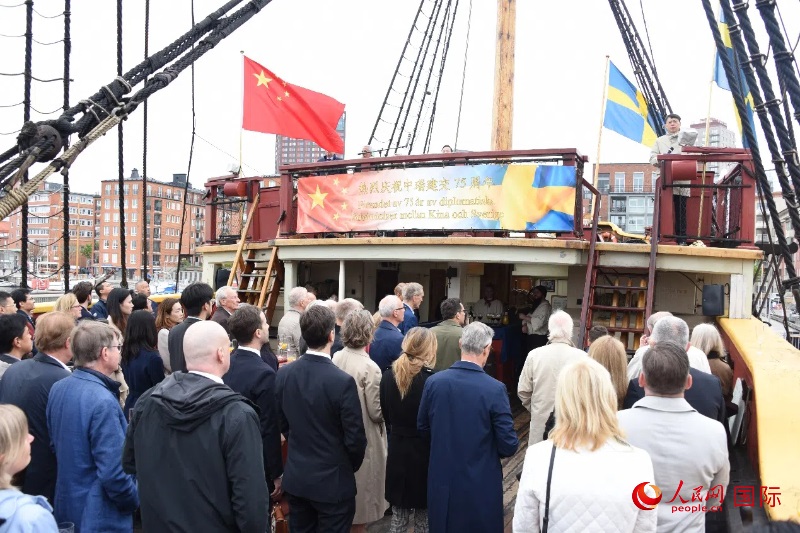 招待會現(xiàn)場。人民網(wǎng)記者 殷淼攝