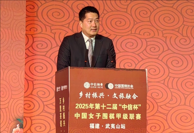 常昊致辭。人民網(wǎng)記者 李乃妍攝