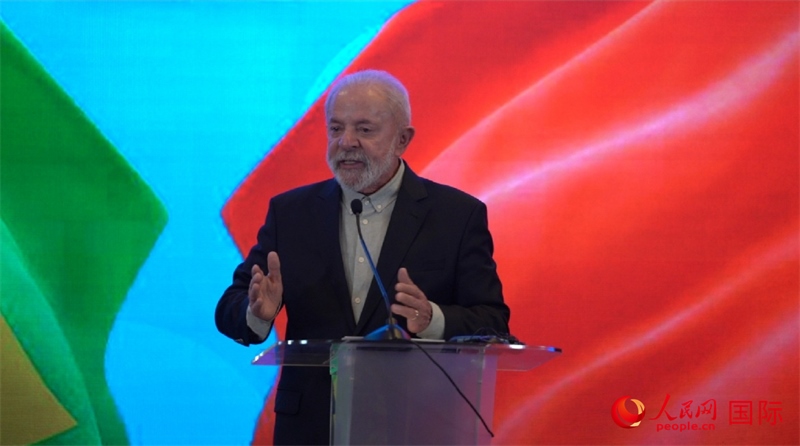 巴西總統(tǒng)盧拉·達(dá)席爾瓦14日在京舉行新聞發(fā)布會。 （人民網(wǎng)記者 魯揚(yáng)攝）