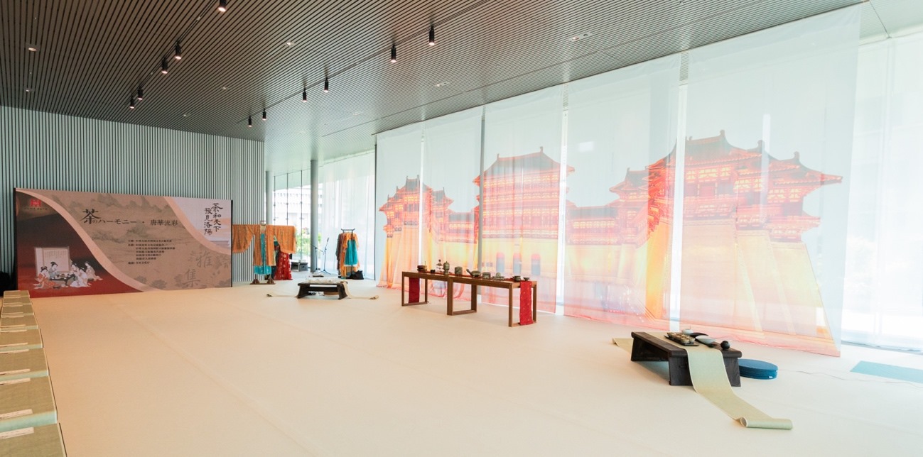 “茶和天下 豫見洛陽”雅集空間。中國駐大阪旅游辦事處供圖