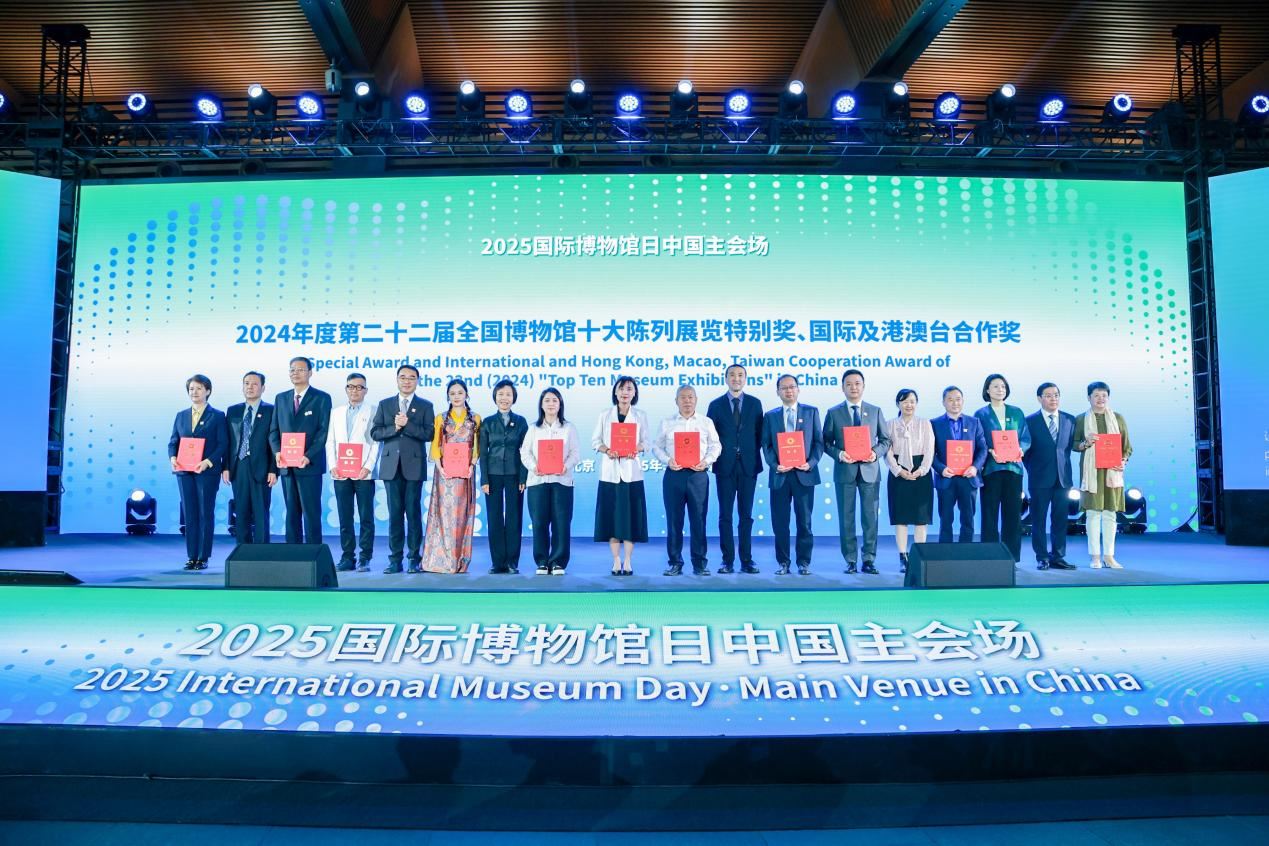 活動現(xiàn)場。主辦方供圖