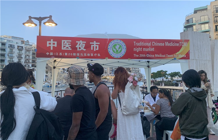 活動(dòng)現(xiàn)場(chǎng)。 中國(guó)援馬耳他醫(yī)療隊(duì)供圖