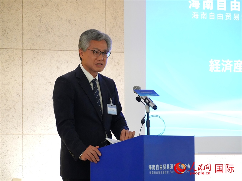 日本經(jīng)濟產(chǎn)業(yè)省通商政策局審議官田中一成致辭。人民網(wǎng) 許可攝