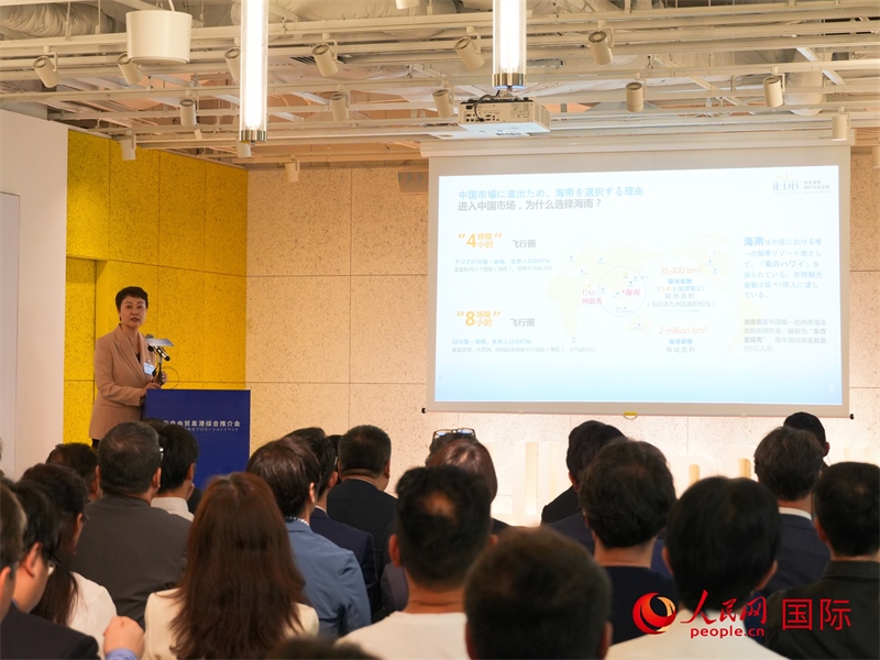 推介環(huán)節(jié)。人民網(wǎng) 許可攝