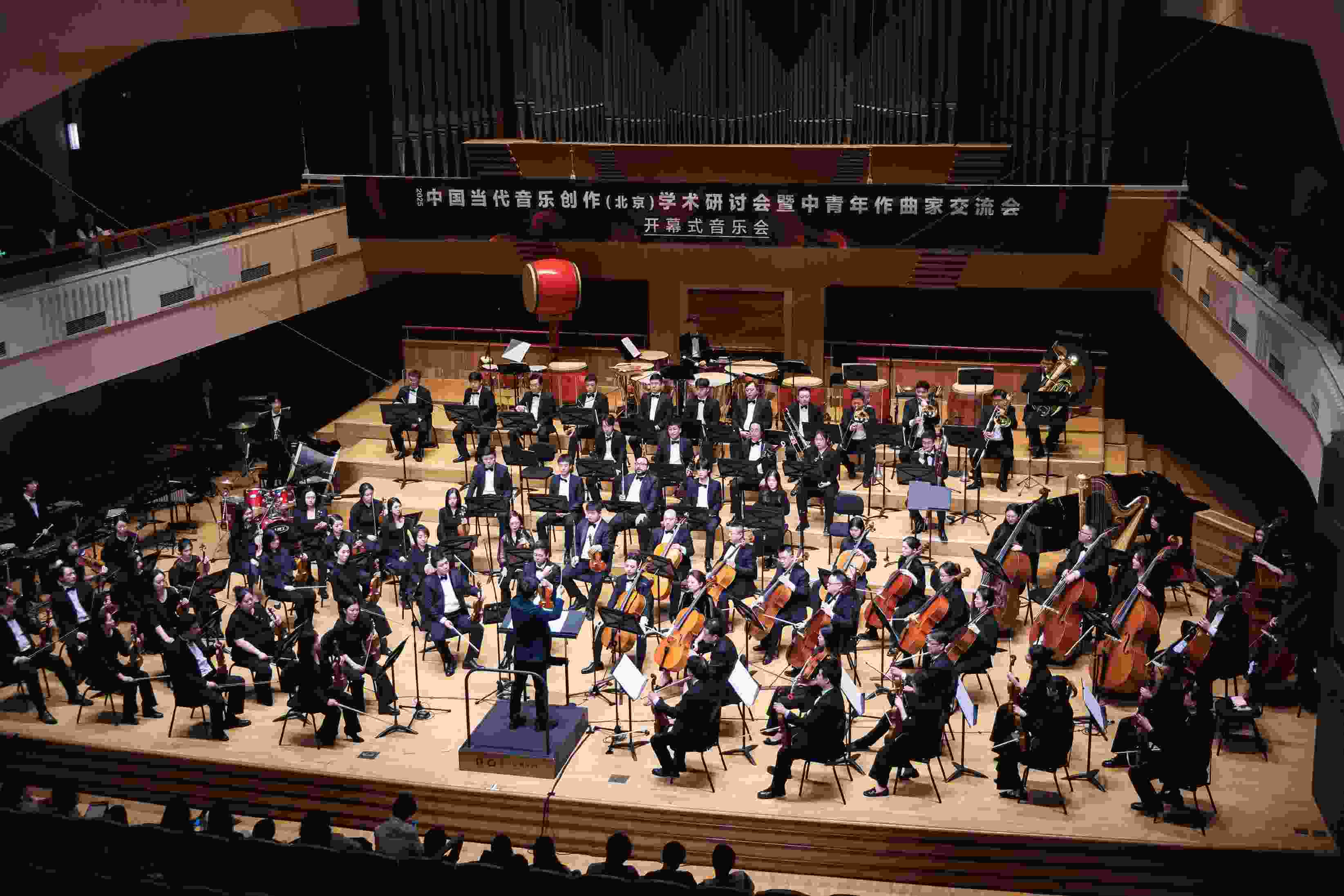 開幕式音樂會。學校供圖