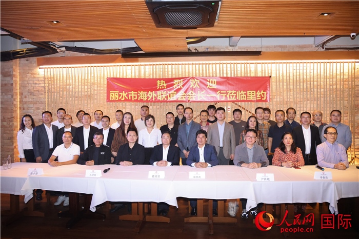 參加麗水市海外聯(lián)誼會(huì)代表團(tuán)與里約僑界座談的嘉賓。 人民網(wǎng)記者 時(shí)元皓攝