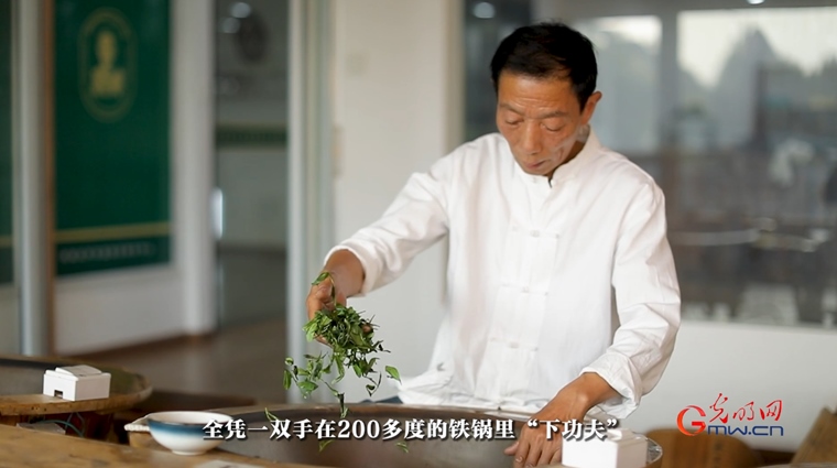 【文脈華章】非遺煥新 生生不息丨用太極招式來(lái)炒茶！西湖龍井如何“撩”動(dòng)全世界的心？