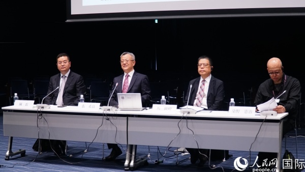 與會(huì)專家熱切交流。人民網(wǎng) 蔣曉辰攝