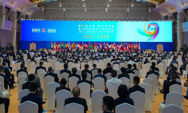 新華全媒+丨第9屆中國—南亞博覽會開幕(4)XxjpsgC007280_20250619_PEPFN0A001.jpg