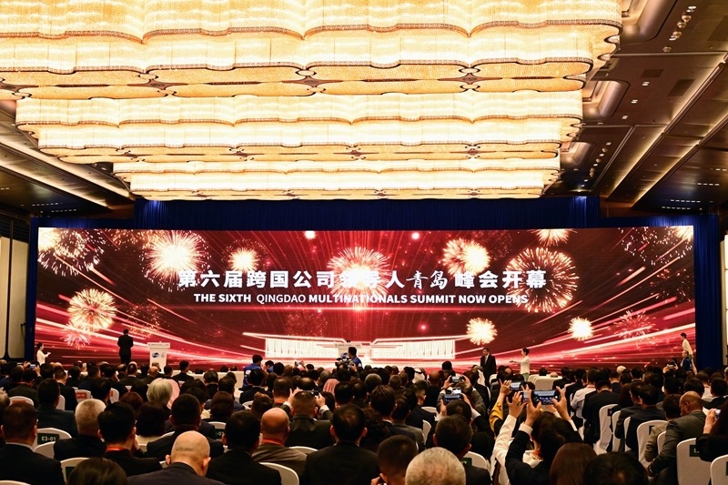 新華全媒+丨第六屆跨國(guó)公司領(lǐng)導(dǎo)人青島峰會(huì)開幕(1)XxjpsgC007515_20250619_PEPFN0A001(1).jpg