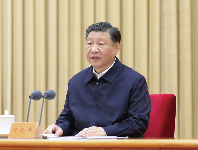 習(xí)近平：走好中國(guó)特色金融發(fā)展之路，建設(shè)金融強(qiáng)國(guó)